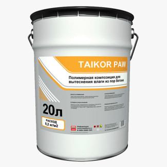 Taikor PAW ТехноНИКОЛЬ полимерная композиция для влажных поверхностей бетона